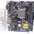 Материнская плата ASUS H110M-R