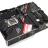 Материнская плата ASUS ROG STRIX Z490-H GAMING