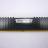 Оперативная память DDR4 8GB Corsair Vengeance LPX