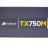 Блок питания Corsair TX750M 750 Вт