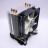 Кулер Thermalright True Spirit 90M Rev.A