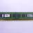 Оперативная память DDR3 8GB Kingston 