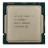 Процессор Intel Core i7-10700KF 