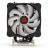 Кулер ID-Cooling AirCooling 214 RGB Intel