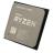 Процессор AMD Ryzen 5 3600