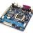 Материнская плата mini-ITX GigaByte GA-H61N-D2V