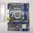 Материнская плата ASRock H61M-DGS
