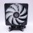 Кулер ID-Cooling SE-224-XTS-ARGB