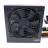 Блок питания Thermaltake Litepower 650 Вт