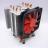 Кулер DeepCool Gamer Storm LUCIFER K2 for Intel