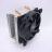 Кулер PCCooler GI-X4