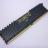 Оперативная память DDR4 8GB Corsair Vengeance LPX