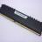 Оперативная память DDR4 8GB Corsair Vengeance LPX