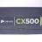Блок питания Corsair CX500 500 Вт
