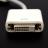 Переходник Apple Mini-DVI to DVI Adapter M9321G/B