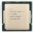 Процессор Intel Core i7-10700