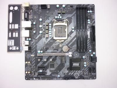 Материнская плата MSI B250M BAZOOKA LGA1151, Intel B250, 2xDDR4, M.2, 4x SATA, pcie x16, 2x pcie x1, 24+8pin, mATX, заглушка