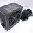 Блок питания DeepCool DA700 700 Вт