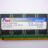 Оперативная память DDR 1GB Memory Power