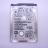 Жесткий диск 2.5" SATA 500GB HGST  