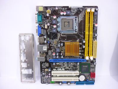Материнская плата ASUS P5KPL-AM IN/ROEM/SI LGA775, Intel G31, 2x DDR2, 2x SATA, IDE, 1x pcie x16, 2x pci, 24+4pin, mATX, заглушка