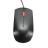 Оптическая мышь USB Lenovo Essential SM-8823