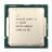 Процессор Intel Core i5-10400