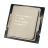 Процессор Intel Core i7-11700F