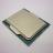 Процессор Intel Core i7 12700