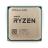  Процессор AMD Ryzen 5 2600 BOX
