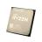  Процессор AMD Ryzen 5 2600 BOX
