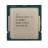 Процессор Intel Core i9-10900KF