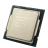 Процессор Intel Core i9-10900KF