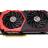 Видеокарта MSI GeForce GTX 1080 GAMING 8Gb