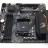 Материнская палата AM4 GigaByte B550M AORUS ELITE