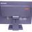 Монитор 19" Lenovo ThinkVision L1951p царапины