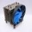 Кулер DeepCool GAMMAXX S40