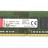 Оперативная память SO-DIMM DDR4 8GB Kingston