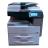 МФУ RICOH MP 2001sp МФУ RICOH MP 2001sp