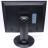 Монитор 20" LG Flatron L2000CN