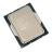 Процессор Intel Core i7-12700K