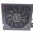 Блок питания Accord ACC-1000W-80G 1000 Вт