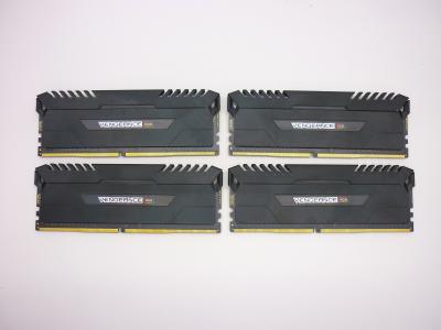 Оперативная память DDR4 32GB KIT 4x8GB Corsair Vengeance RGB  DIMM, 2666MHz, PC4-21300, CL 16, 16-18-18-35, 1.2V, XMP, радиатор