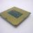 Процессор Intel Core i5-8600K