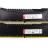 Оперативная память DDR4 32GB KIT 2x16GB HyperX Savage