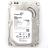 Жесткий диск HDD 3.5 SATA 2TB Seagete ST2000VX000