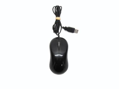 Оптическая мышь USB Gigabyte GM-M5050 Эргономичная мышь для правшей и левшей.
