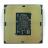 Процессор Intel Core i7-6700K