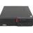 Системный блок Lenovo ThinkCentre M900 SFF i7