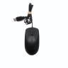Оптическая мышь USB Gigabyte KM5200